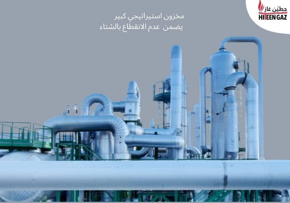 404981610_861844912617966_5213698029150811518_n