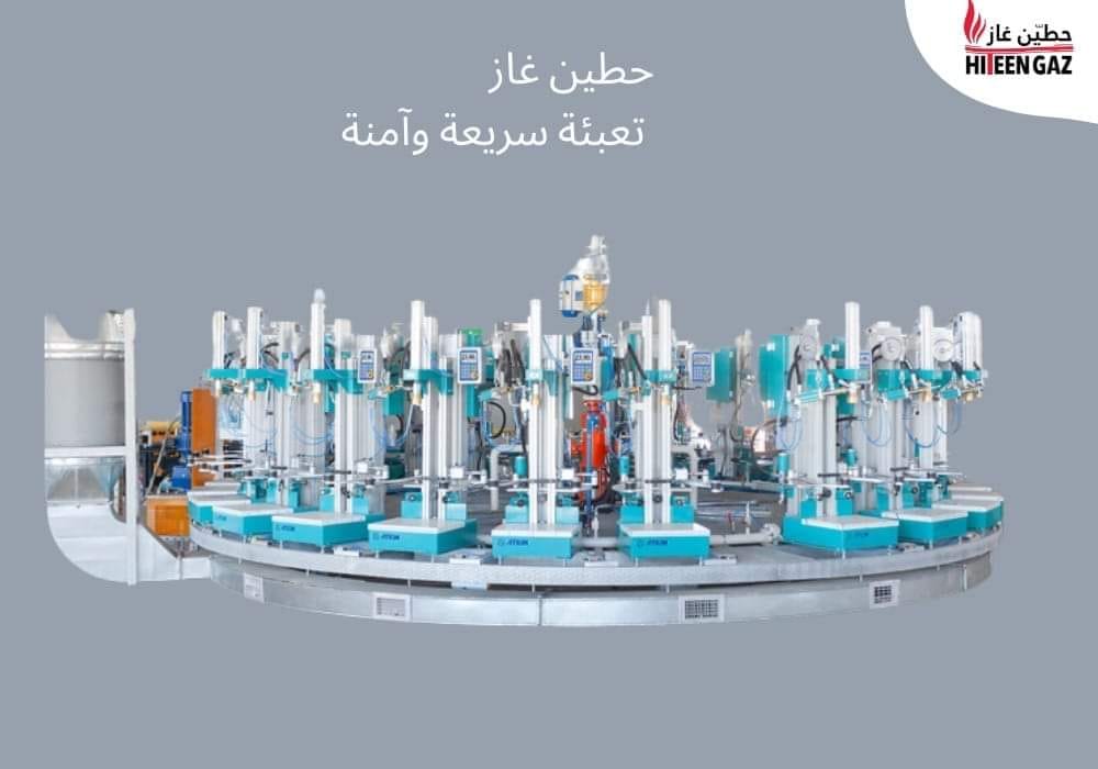 404986490_861844882617969_6431112055050301127_n